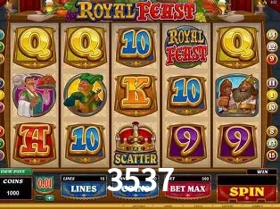 Seasonal Promotions 3537